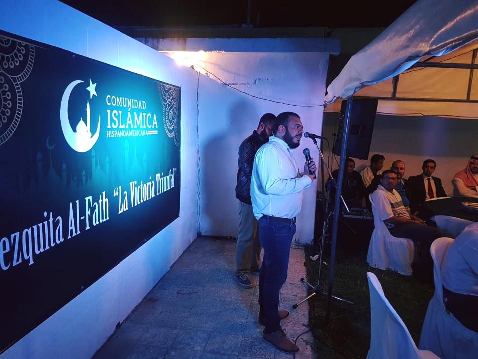 Hermano de Bukele inauguró quinta mezquita musulmana