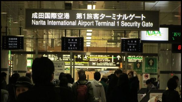 Japón no permitirá el ingreso de viajeros que lleguen desde El Salvador