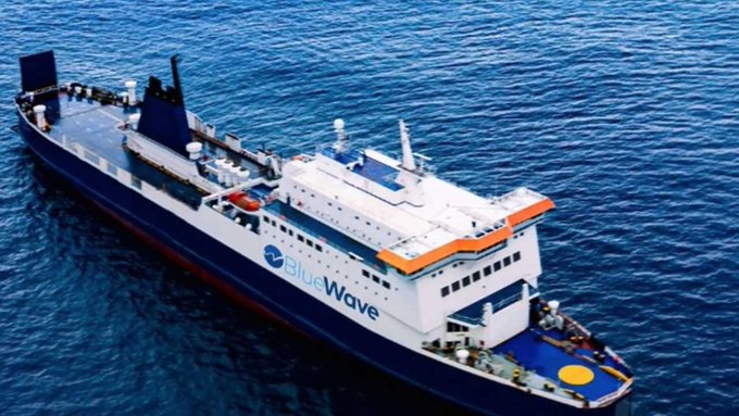 Fracasó proyecto del ferry entre El Salvador y Costa Rica y cierra operaciones