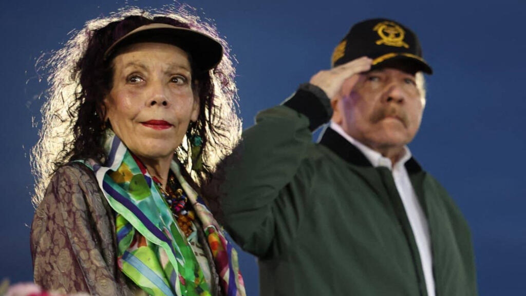 Régimen de Ortega cancela elecciones municipales de 2026 y extiende mandatos hasta 2029